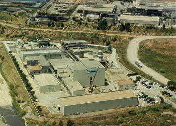 Moehs Cantabria crecerá con la producción exclusiva del principio activo del Nolotil en sus plantas españolas