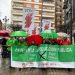 Alrededor de mil profesores cántabros protestan bajo la lluvia en Santander por la educación pública