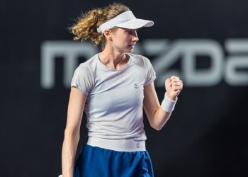 Cristina Bucsa se corona campeona del WTA 500 de Mérida