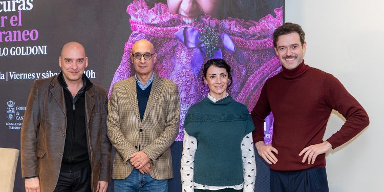 El Palacio de Festivales acoge el estreno nacional de ‘Las locuras por el veraneo»