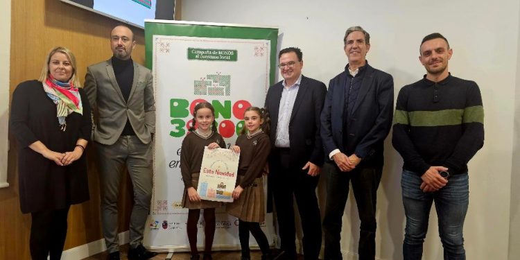 Presentada la 7ª edición del Bono39300 que se desarrollará del 22 de diciembre al 31 de enero