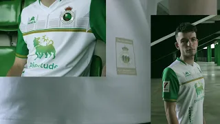 El Racing diseña una equipación especial para conmemorar su 111 aniversario