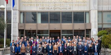 Camargo entra en el Consejo Rector de la Red Innpulso de Ciudades de la Ciencia e Innovación