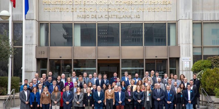 Camargo entra en el Consejo Rector de la Red Innpulso de Ciudades de la Ciencia e Innovación