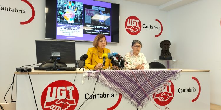 La Comisión 8 de Marzo rechaza que la presunta violación grupal en la Semana Grande de Santander de 2022 haya sido silenciada hasta ahora