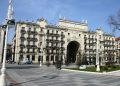 Cerca de 700 personas trabajadoras del sector de la banca en Cantabria están llamadas a la huelga este viernes