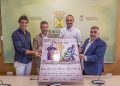 La Supercopa Ibérica se jugará en el Vicente Trueba el 31 de agosto y 1 de septiembre