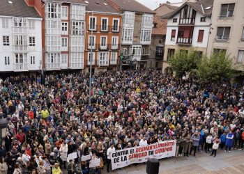 SATSE recuerda que no solo faltan médicos en los SUAP de Campoo