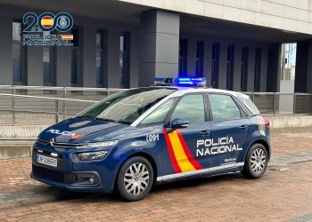 Cinco detenidos por un robo con violencia en un centro comercial de Santander