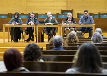 Silva aborda con los directores de infantil, primaria y secundaria la marcha del curso escolar 2024-2025