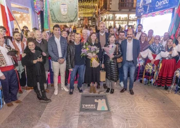 Cristina Bucsa ya tiene su nombre en el Paseo de la Torre de la Vega