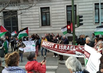 Cientos de personas se concentran en Santander para exigir el fin del genocidio en Gaza y la ruptura de relaciones con Israel