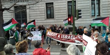 Cientos de personas se concentran en Santander para exigir el fin del genocidio en Gaza y la ruptura de relaciones con Israel