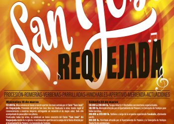 Requejada celebra sus fiestas de San José con un variado programa de actividades del 19 al 23 de marzo