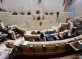 Unanimidad en el Parlamento cántabro para planificar la atención a la dependencia hasta 2040