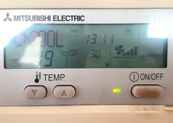 CSIF denuncia las altas temperaturas en los juzgados de Cantabria por averías en el aire acondicionado