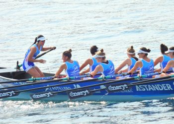 Astillero hace historia y se clasifica para la Bandera de La Concha en su debut en la élite