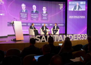 Cantabria estudia albergar su primer centro de supercomputación cuántica en el futuro Campus Altamira
