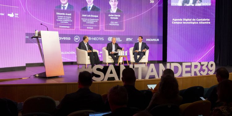 Cantabria estudia albergar su primer centro de supercomputación cuántica en el futuro Campus Altamira
