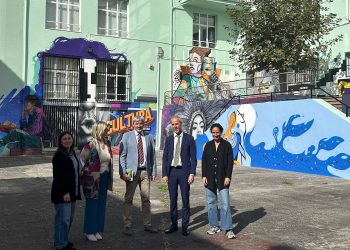 La Consejería de Educación invierte casi 80.000 euros en la rehabilitación de las fachadas del CEPA Escuelas Verdes de Santander