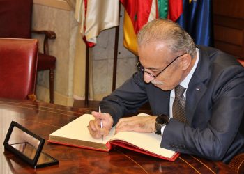 El embajador palestino visitará Santander para abordar la situación en Gaza en un acto abierto a la ciudadanía