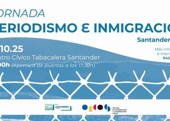 Santander acoge una jornada sobre el tratamiento de la inmigración en los medios de comunicación