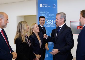 Cantabria se suma a la Declaración de Galicia y rechaza la propuesta de la Comisión Europea para el Marco Financiero Plurianual 2028-2034