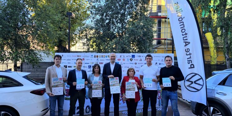 Torrelavega acogerá el 12 de octubre la 38ª Marcha AMAT en recuerdo a su fundadora Rafaela González