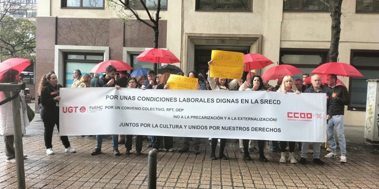 Empleados de la Sociedad Regional de Cultura y Deporte se movilizan para exigir un convenio y denunciar la precariedad laboral