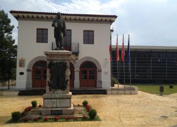 Fiscalía denuncia al alcalde y exalcalde de Liendo por presuntas irregularidades contables