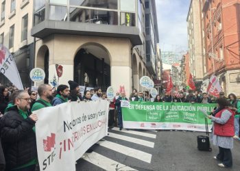 Medio centenar de docentes exige en Santander unas oposiciones “justas y de calidad”