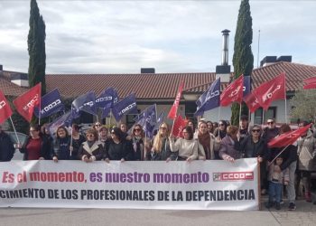 CCOO se concentra frente a la residencia Ballesol de San Felices en apoyo a una trabajadora sancionada