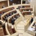 El Parlamento cántabro agiliza trámites para los cotos de caza y elimina obstáculos en la Reserva del Saja