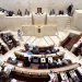 El Parlamento de Cantabria da luz verde a la reforma de la Ley de Policía Local y a una nueva ley de Patrimonio Cultural
