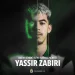 Yassir Zabiri se incorpora al Racing 2026/27 cedido por el Stade Rennes
